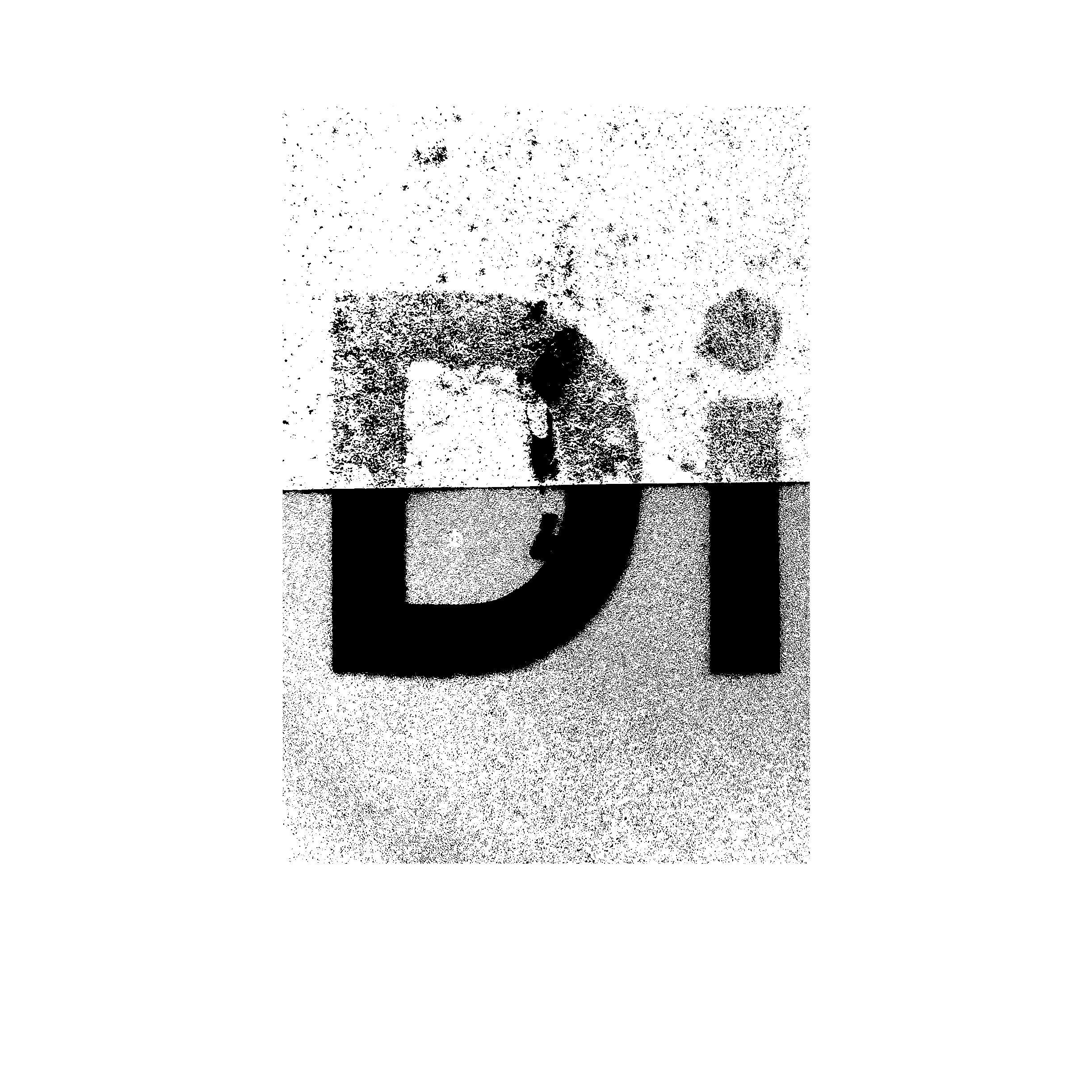 type finds bitmap_0001s_0000_Di